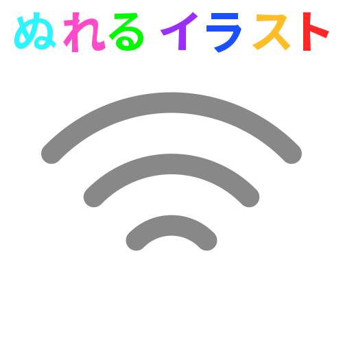 色塗りできる 0 のイラスト ぬれよん ぬれるフリーイラスト