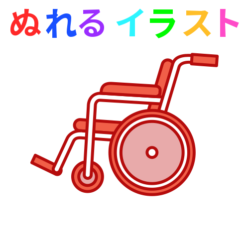 横 車椅子 イラスト 簡単 Magandaku Com