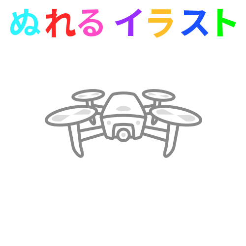 ほとんどのダウンロード ドローン イラスト Png