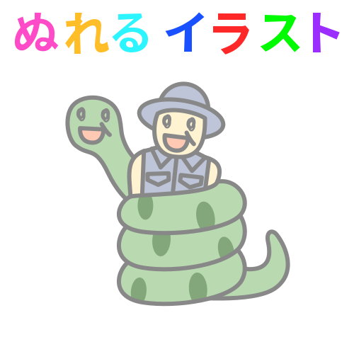 上 フリー イラスト 男 無料でpng素材画像