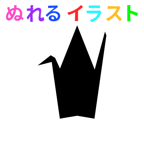 コンプリート 折り鶴 イラスト フリー