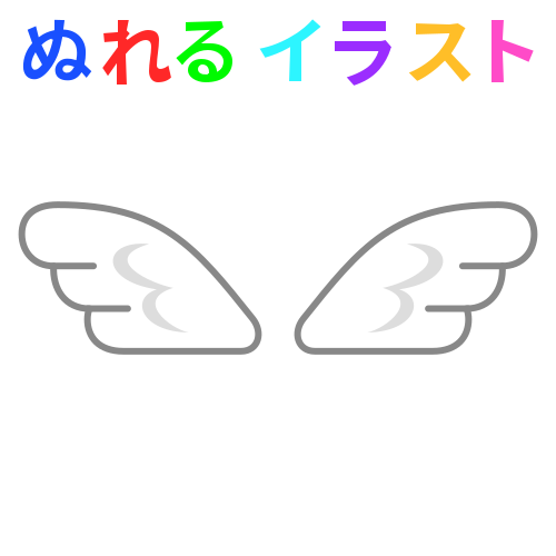 最も好ましい 羽 素材 フリー かわいいフリー素材集 いらすとや