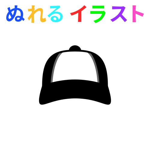 黒 赤 線なし キャップ帽の無料イラスト素材 塗れる Nureyon