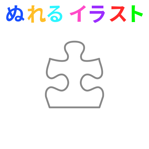 最高パズル ピース イラスト ただのディズニー画像